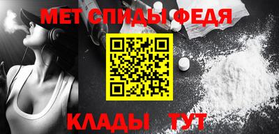 герыч Апрелевка