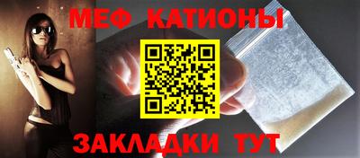 бутират Азнакаево