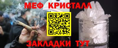 дурь Абакан