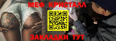 дурь Абакан