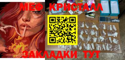 дурь Абакан