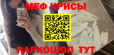 герыч Апрелевка